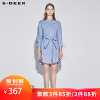 sdeer圣迪奥清新蓝白条纹抽绳绑带束腰衬衫连衣裙
