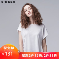sdeer圣迪奥2019夏装宽松简约纯白蝙蝠袖圆领短款T恤女
