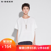 sdeer圣迪奥女装褶皱肌理茧型休闲短袖上衣