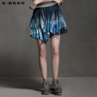 sdeer圣迪奥印象色彩晕染层次个性摆半身裙