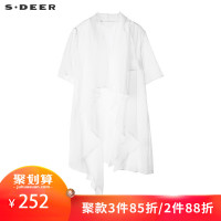 sdeer圣迪奥女装素雅飘逸雪纺开衫