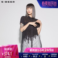 sdeer圣迪奥2018新款素雅纯色肌理皱褶拼接短袖衬衫