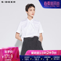 sdeer 圣迪奥 女装纯色休闲方领拉链褶裥短袖衬衫