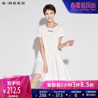 sdeer圣迪奥2018夏装宽松拼接A字口袋孕妇长裙T恤连衣裙