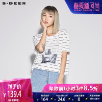 sdeer圣迪奥2018新款女装夏装套头圆领条纹印胶短袖T恤