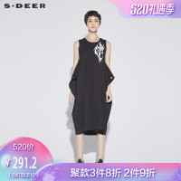 sdeer圣迪奥女装前卫酷感胶印图案宽松长款两件套连衣裙