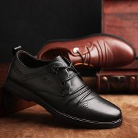 邦楚仕皮鞋男春秋真皮韩版休闲鞋英伦商务男鞋青年软面皮正装