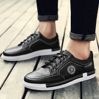 邦楚仕板鞋男秋季潮系带休闲鞋2018新款圆头耐磨透气低帮运动鞋