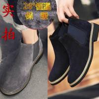 冬季高帮复古切尔西靴男真皮加绒保暖韩版英伦马丁靴百搭男短靴潮