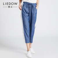 LIEDOW/蕾朵2019夏季新款裤子女九分直筒裤女直筒 显瘦休闲裤女装