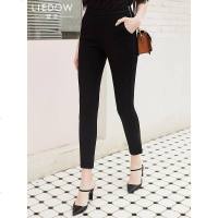 LIEDOW/蕾朵铅笔裤女2019新款高腰时尚小脚裤女春夏百搭直筒裤女