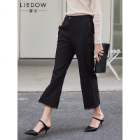 LIEDOW蕾朵时尚宽松九分坠感阔腿裤女春夏蕾丝边百搭休闲黑色裤子