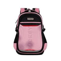 迪士尼中学生6-9年级书包儿童青少年减负双肩休闲背包sm80491