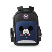 迪士尼小学生书包男女1-3年级米奇透气儿童双肩背包6-10岁SD10048