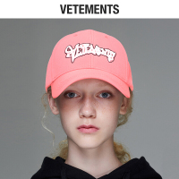 vetements帽子男女款棒球帽鸭舌帽遮阳防晒休闲刺绣2018新款粉色可节