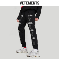 vetements针织裤休闲裤男直筒束脚长裤慢跑裤子卫裤男装2018秋冬新款复古运动洗标印花黑色