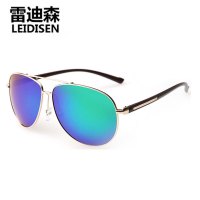雷迪森偏光太阳镜男女时尚潮款蛤蟆镜墨镜驾驶开车眼镜2362