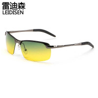 雷迪森偏光夜视镜开车专用晚上防远光灯夜不在黑眼镜日夜两用夜间驾驶镜酷点黑科技眼镜可以增光3043