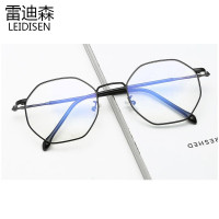 雷迪森防手机辐射眼镜女防近视眼镜抖音同款看手机保护眼睛的抗疲劳眼镜护眼镜防辐射平光眼镜9075