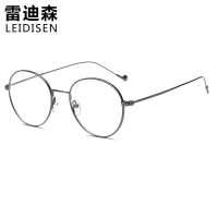 雷迪森金丝眼镜框男女潮流圆框平面镜男看手机保护眼睛的防蓝光辐射防近视防疲劳电脑护目眼镜9630