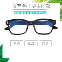雷迪森抗蓝光防近视眼镜男女看手机保护眼睛的平光镜蓝膜可配近视眼镜架复古米丁方形电竞1594_1