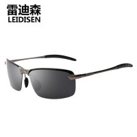 雷迪森偏光太阳镜男运动款宝丽来片男登山防紫外线墨镜钓鱼看漂眼镜3043