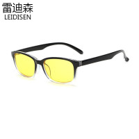 雷迪森防蓝光防辐射近视眼镜看手机保护眼睛的眼镜电竞游戏护目镜抗疲劳眼睛酸痛可配近视片3028