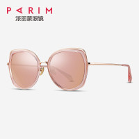 派丽蒙杨紫同款2019新款防晒太阳镜女不规则猫眼墨镜女圆脸73420