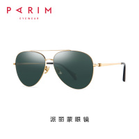 派丽蒙（PARIM）太阳镜男款偏光驾驶镜经典蛤蟆镜墨镜男71503