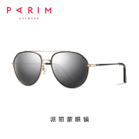 派丽蒙墨镜太阳镜女款眼镜时尚复古彩膜男女情侣款太阳镜明星同款11021