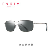 派丽蒙太阳镜男驾驶镜男2019新款偏光墨镜太阳眼镜司机墨镜71501