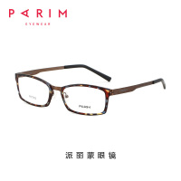 派丽蒙男女防蓝光防辐射抗疲劳经典时尚方框轻巧护目镜PR7902