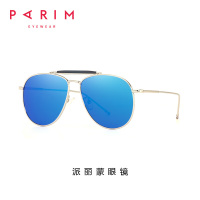 派丽蒙parim太阳镜男彩膜偏光潮人墨镜开车驾驶蛤蟆镜11018