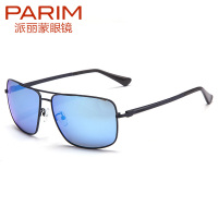 派丽蒙(PARIM)偏光太阳镜时尚墨镜男女通用款眼镜蛤蟆镜驾驶镜12001