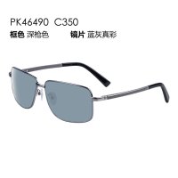 PILKINGTON英国皮尔金顿 真彩玻璃偏光太阳镜商务开车眼镜专业驾驶墨镜PK40490/PK46490