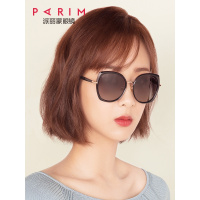 派丽蒙太阳镜女防紫外线杨紫同款2019新款圆脸大框墨镜女潮73422