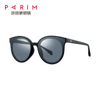 派丽蒙墨镜女韩版潮红圆脸街拍猫眼复古2019女士太阳眼镜73410