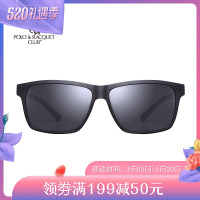 正品SBPRC圣大保罗偏光墨镜超轻大框显瘦太阳眼镜开车偏光镜大脸