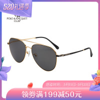 19年新款SBPRC偏光太阳镜男墨镜飞行员偏光镜蛤蟆镜时尚潮