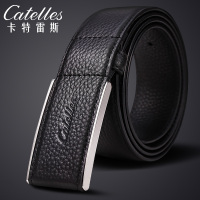 皮带男韩版百搭简约潮人头层牛皮不锈钢平滑扣新款纯牛皮青年腰带