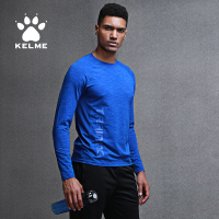 KELME卡尔美 运动T恤长袖男式休闲宽松打底衫圆领套头卫衣薄款