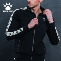 KELME卡尔美运动外套男宽松夹克立领上衣户外休闲开衫薄款
