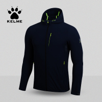 KELME卡尔美春夏季男士运动外套防风跑步立领风衣夹克潮