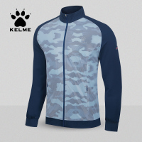 KELME卡尔美情侣运动休闲夹克男女透气训练外套迷彩跑步拉链开衫