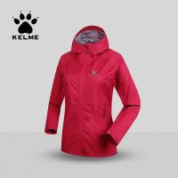 KELME卡尔美户外风衣女士运动防风茄克跑步健身防水连帽外套女