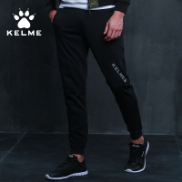 KELME/卡尔美男士运动长裤收腿裤针织字母小脚休闲长裤