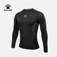 KELME/卡尔美长袖紧身衣男运动T恤速干透气健身衣足球训练服打底
