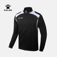 KELME卡尔美长袖足球服出场服休闲跑步运动训练外套茄克针织男士