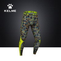 KELME卡尔美新款男士训练紧身长裤运动裤透气速干跑步裤