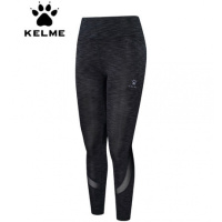 KELME卡尔美女子中腰瑜伽弹力健身训练裤跑步提臀运动长裤